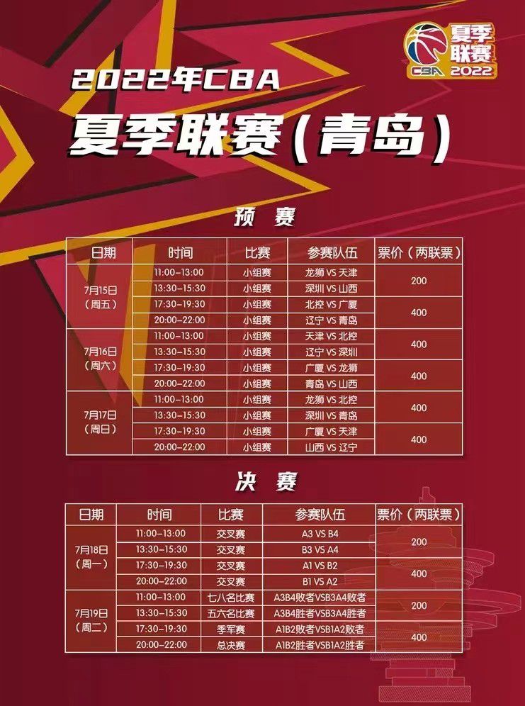 此时，顾言忠与林婉秋夫妇二人，从苏知鱼那一侧手牵手走了过来，顾言忠见到叶辰，两人四目相对，互相以外人看不出来的幅度微微点头示意。